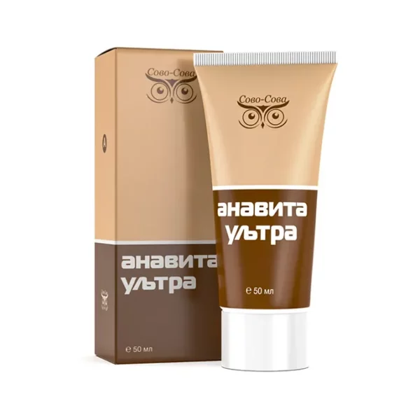 anavita-ultra-50ml.крем