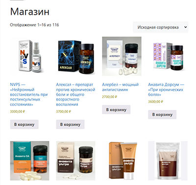 магазин sovasovo.ru